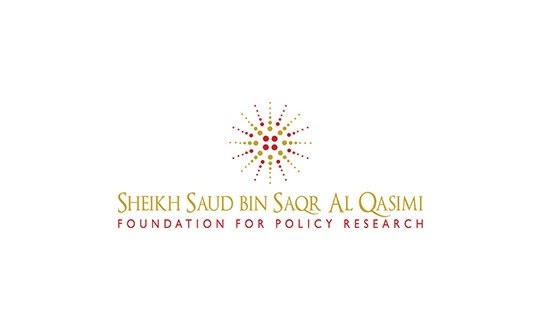 Al Qasimi Foundation - Website by Nexa