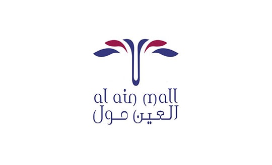 Nexa Clients - Al Ain Mall