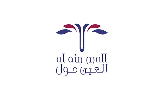 Nexa Clients - Al Ain Mall