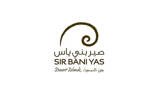 Sir Bani Yas - Website by Nexa