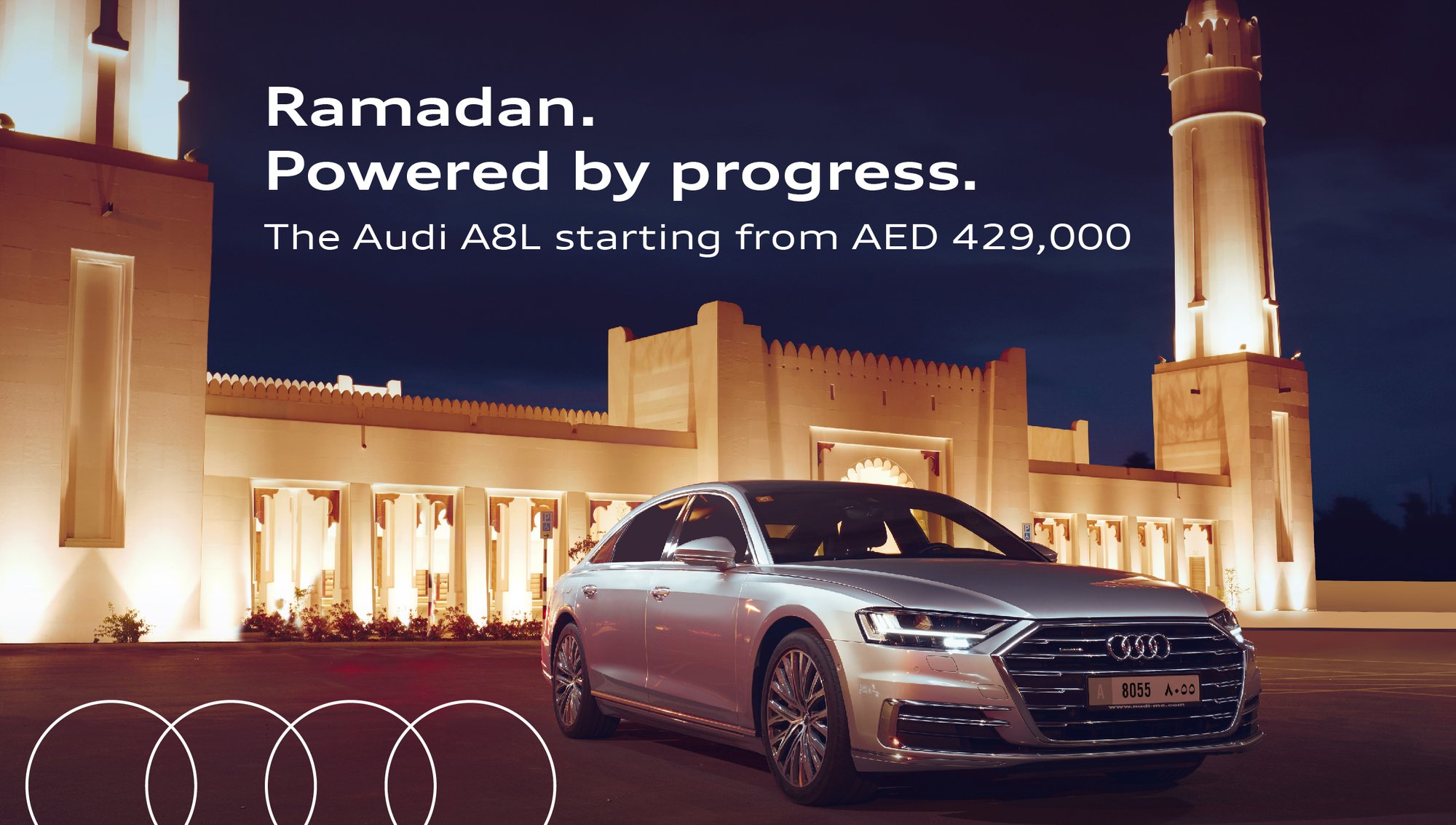 AUDI-A8-EDM-02