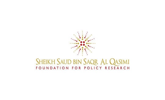 Al-Qasimi-Foundation