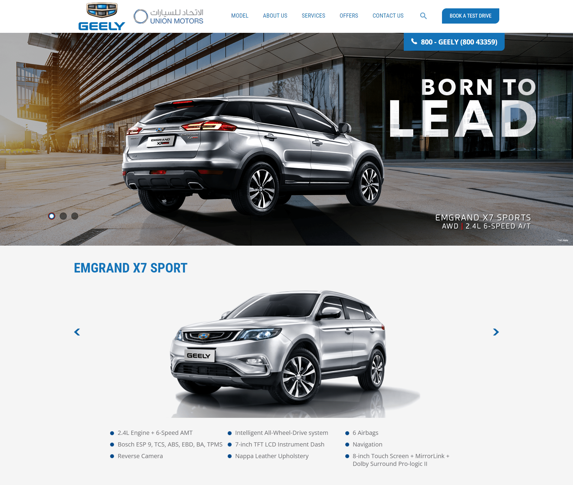 geely