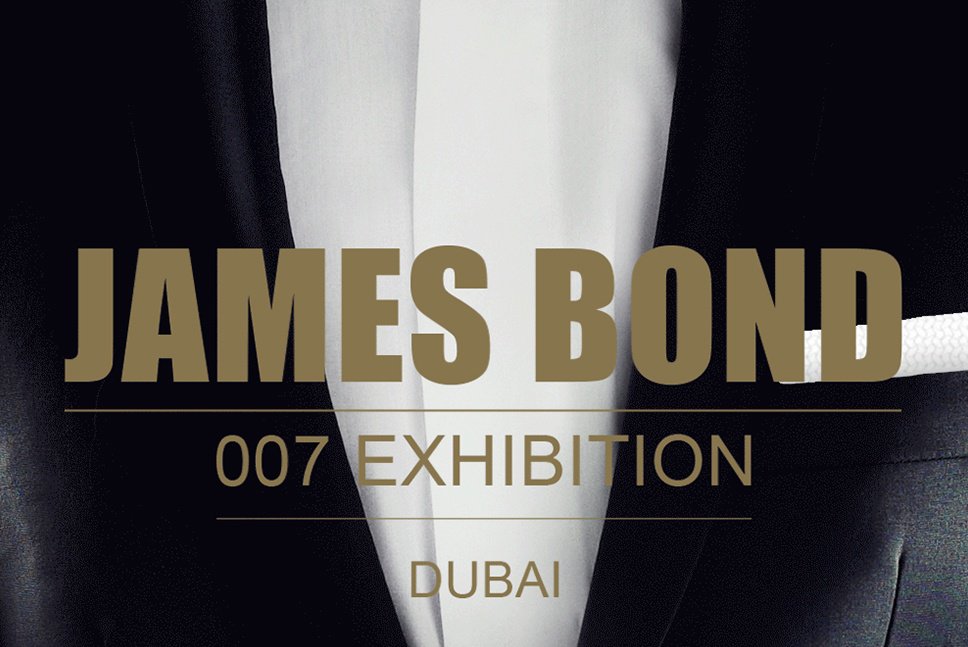James Bond - 968 x 647