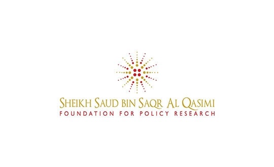 Al Qasimi Foundation