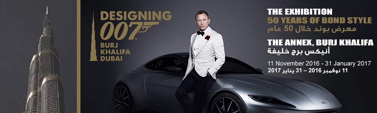 Nexa Case Study: James Bond Exhibition - Dubai