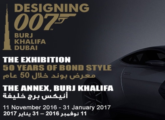 James Bond Exhibition - Dubai, Nexa, UK