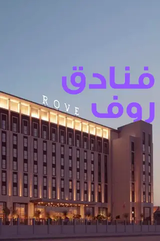 10C